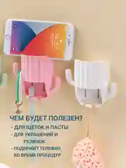 Белый стакан для зубных щеток / подставка для зубной пасты и щетки / держатель зубной щетки