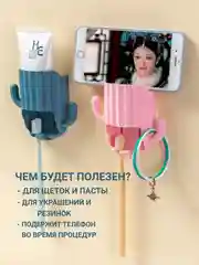 Розовый стакан для зубных щеток / подставка для зубной пасты и щетки / держатель зубной щетки
