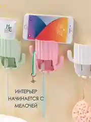 Розовый стакан для зубных щеток / подставка для зубной пасты и щетки / держатель зубной щетки