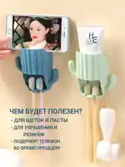 Синий стакан для зубных щеток / подставка для зубной пасты и щетки / держатель зубной щетки