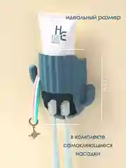 Синий стакан для зубных щеток / подставка для зубной пасты и щетки / держатель зубной щетки