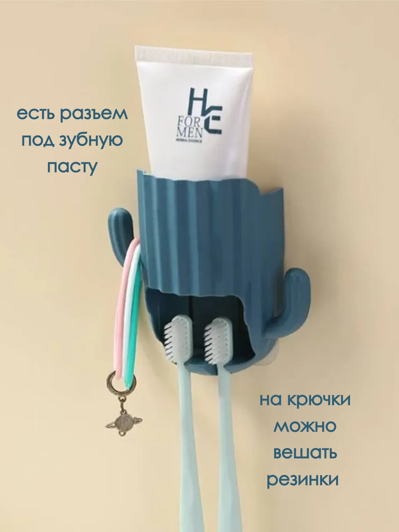 Синий стакан для зубных щеток / подставка для зубной пасты и щетки / держатель зубной щетки