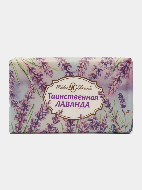 Цветочная серия мыла Лаванда, Роза, Сирень, Пион