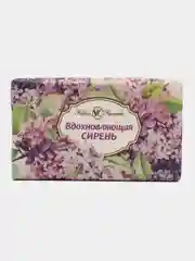 Сиреневый цветочная серия мыла Лаванда, Роза, Сирень, Пион