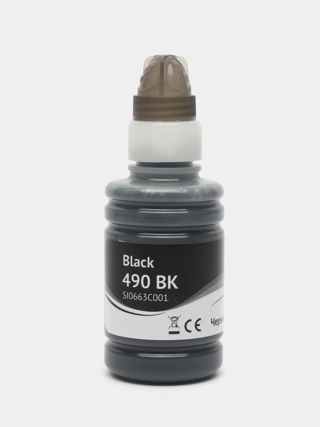 Чернила GI-490BK для Canon, цвет черный, 4400 страниц, 100 мл., 0663C001, Sakura
