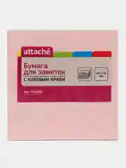 Самоклеящийся блок Attache 76*76 мм, 100 листов, пастельный розовый