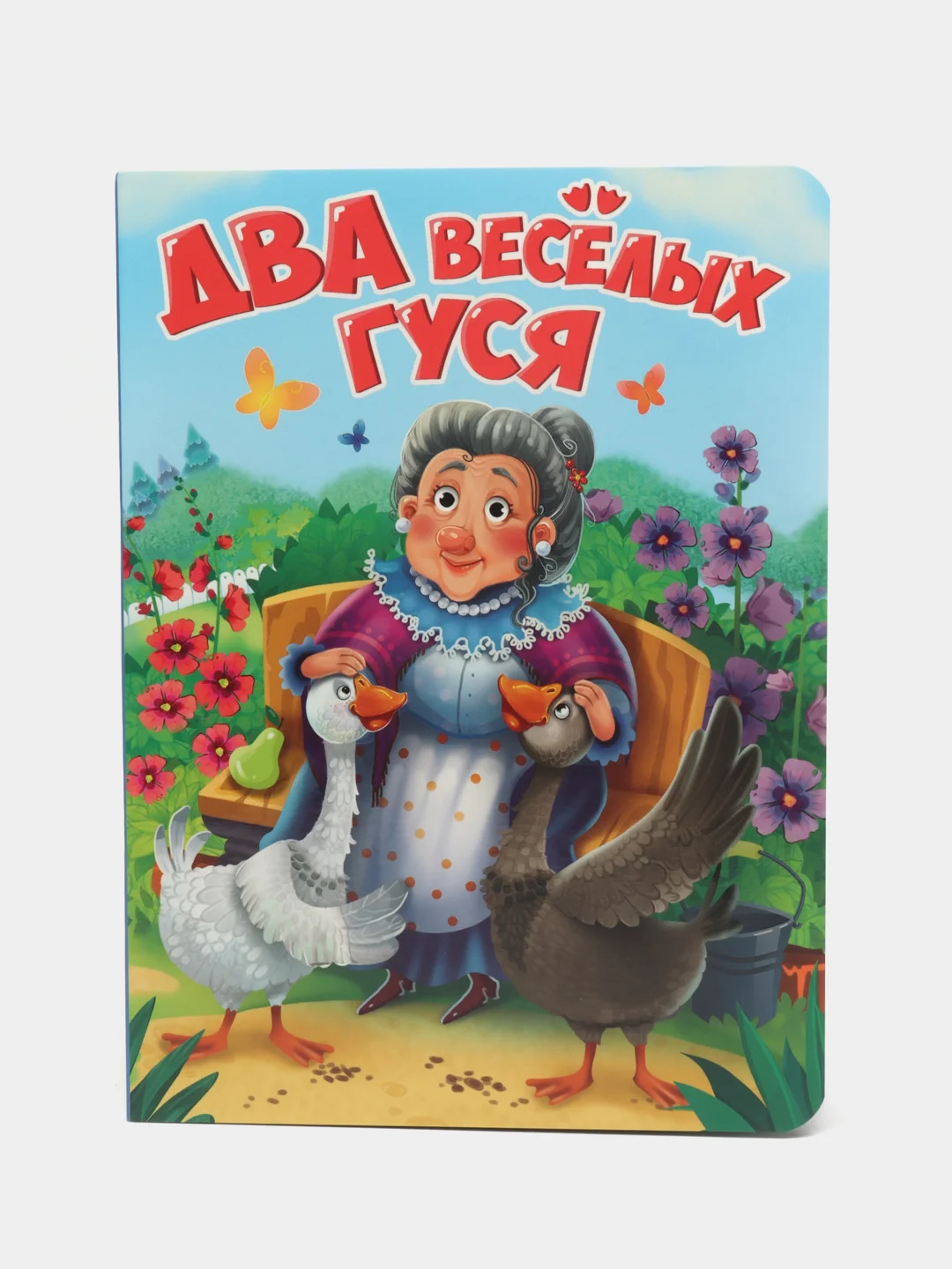 Бронзовый книги детские картонные К. Чуковский/развивающие для малышей, 10 стр. 16х22 см. Проф-Пресс