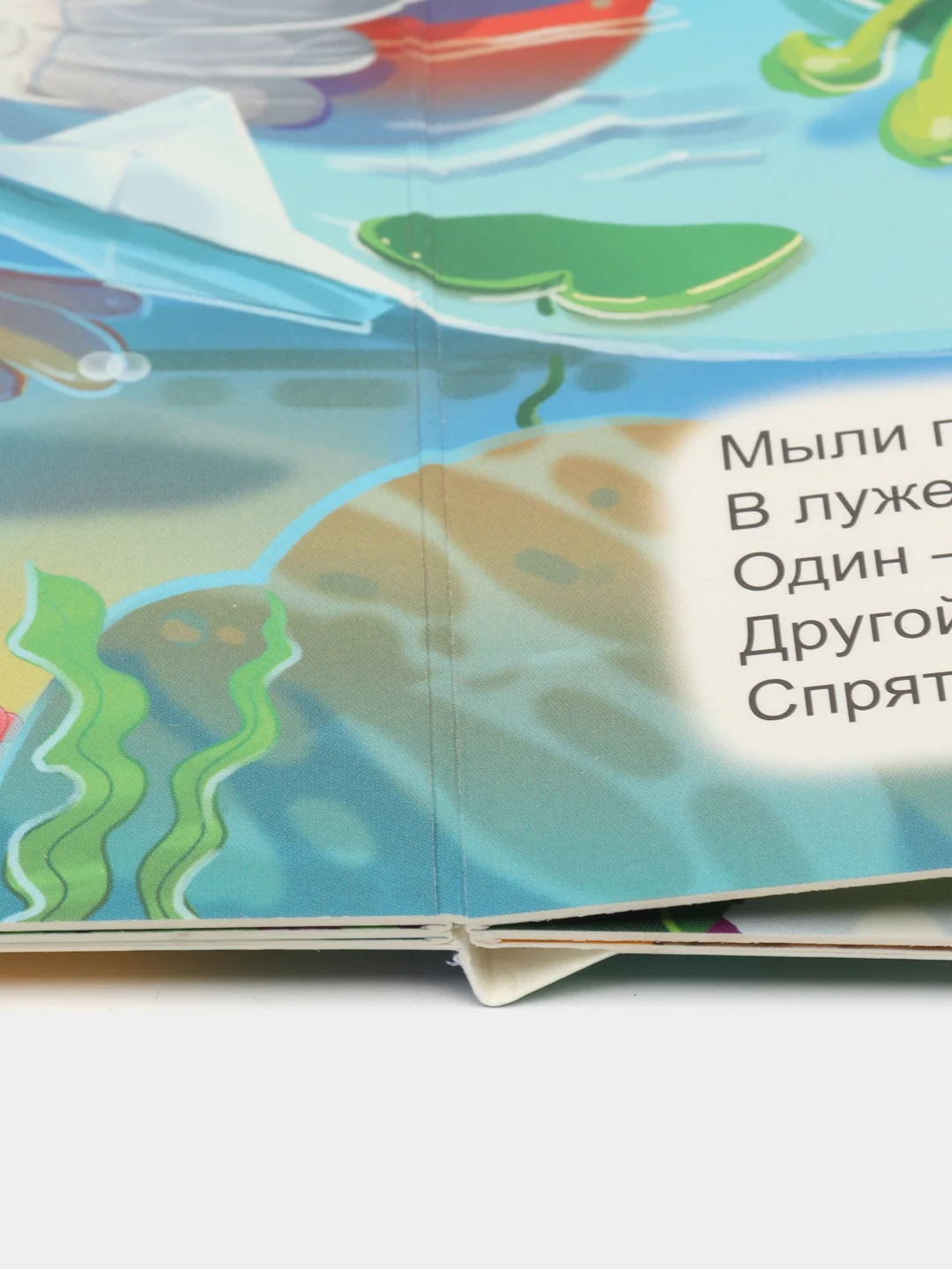 Бронзовый книги детские картонные К. Чуковский/развивающие для малышей, 10 стр. 16х22 см. Проф-Пресс