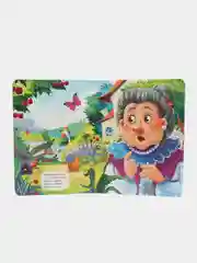 Бронзовый книги детские картонные К. Чуковский/развивающие для малышей, 10 стр. 16х22 см. Проф-Пресс