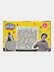 Настольная игра для большой компании Мемные истории (300 карточек)