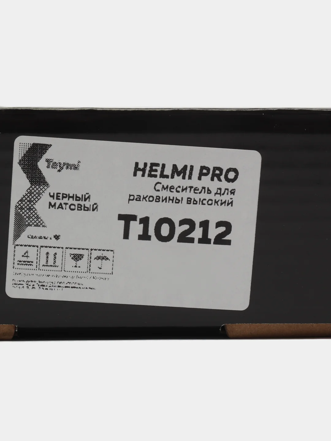 СМЕСИТЕЛЬ ДЛЯ РАКОВИНЫ TEYMI HELMI PRO ВЫСОКИЙ, ЧЕРНЫЙ МАТОВЫЙ T10212