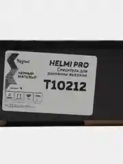 СМЕСИТЕЛЬ ДЛЯ РАКОВИНЫ TEYMI HELMI PRO ВЫСОКИЙ, ЧЕРНЫЙ МАТОВЫЙ T10212