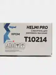 СМЕСИТЕЛЬ ДЛЯ РАКОВИНЫ TEYMI HELMI PRO ВЫСОКИЙ, ХРОМ T10214