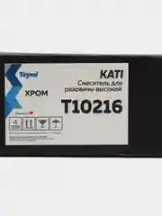 СМЕСИТЕЛЬ ДЛЯ РАКОВИНЫ TEYMI KATI ВЫСОКИЙ, ХРОМ T10216