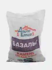 Камни для бани и сауны  Базальт колотый 10кг