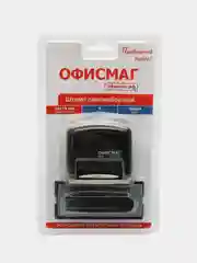 Печать самонаборная Офисмаг Printer 8052, 271924, канцелярская, штамп 4-строчный, касса