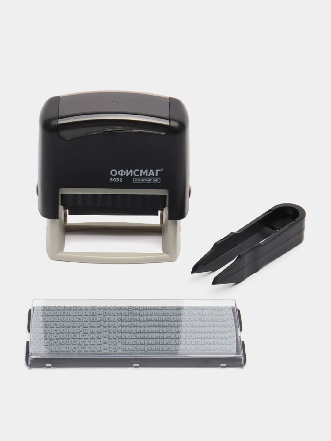 Печать самонаборная Офисмаг Printer 8052, 271924, канцелярская, штамп 4-строчный, касса