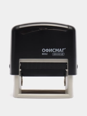 Печать самонаборная Офисмаг Printer 8052, 271924, канцелярская, штамп 4-строчный, касса