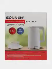 Чайник электрический электрочайник для кухни Sonnen, 1,7 л, 2200 Вт