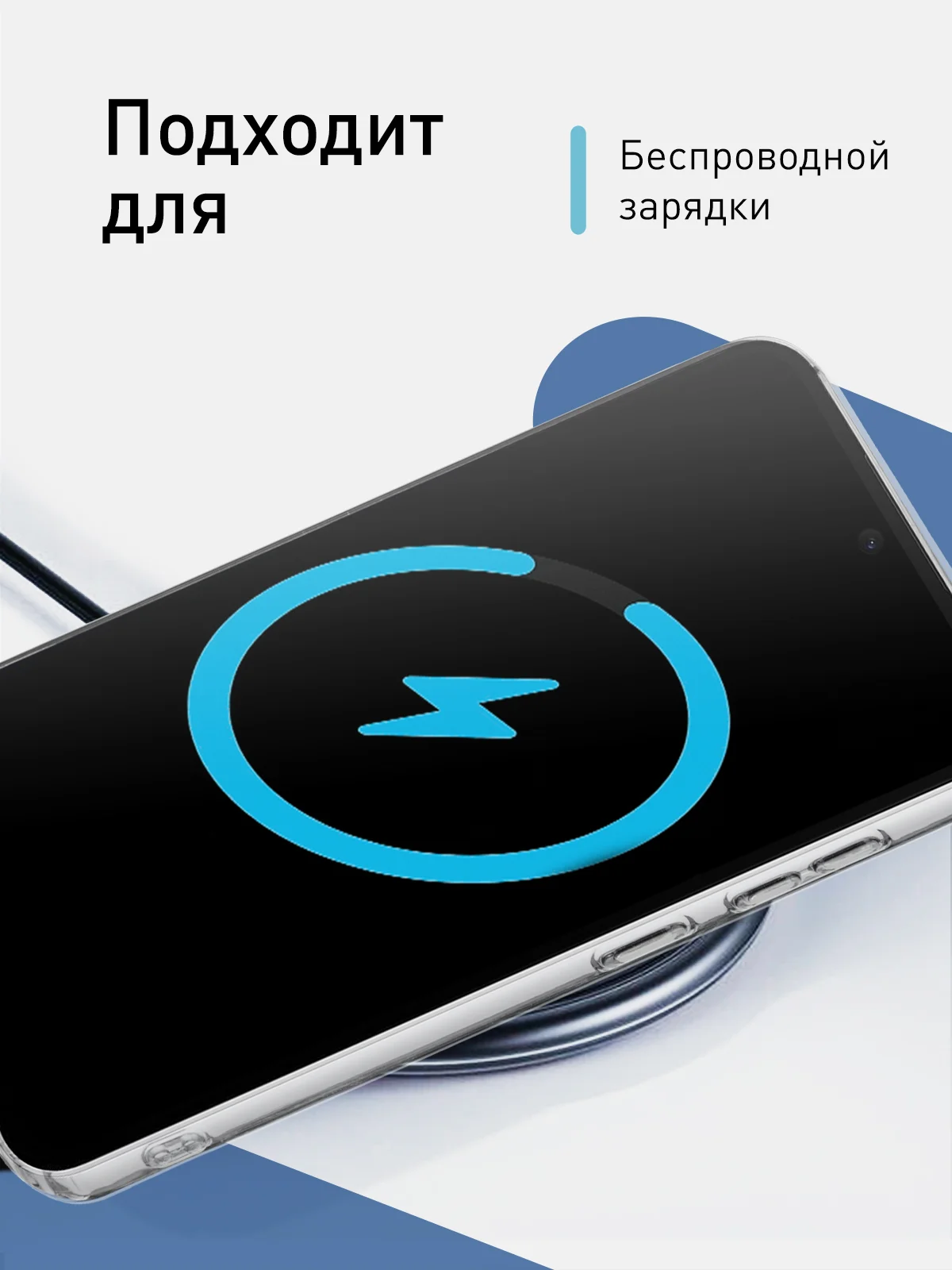 Манго чехол для Samsung Galaxy S23 FE силиконовый ROSCO матовый / прозрачный с защитой камер