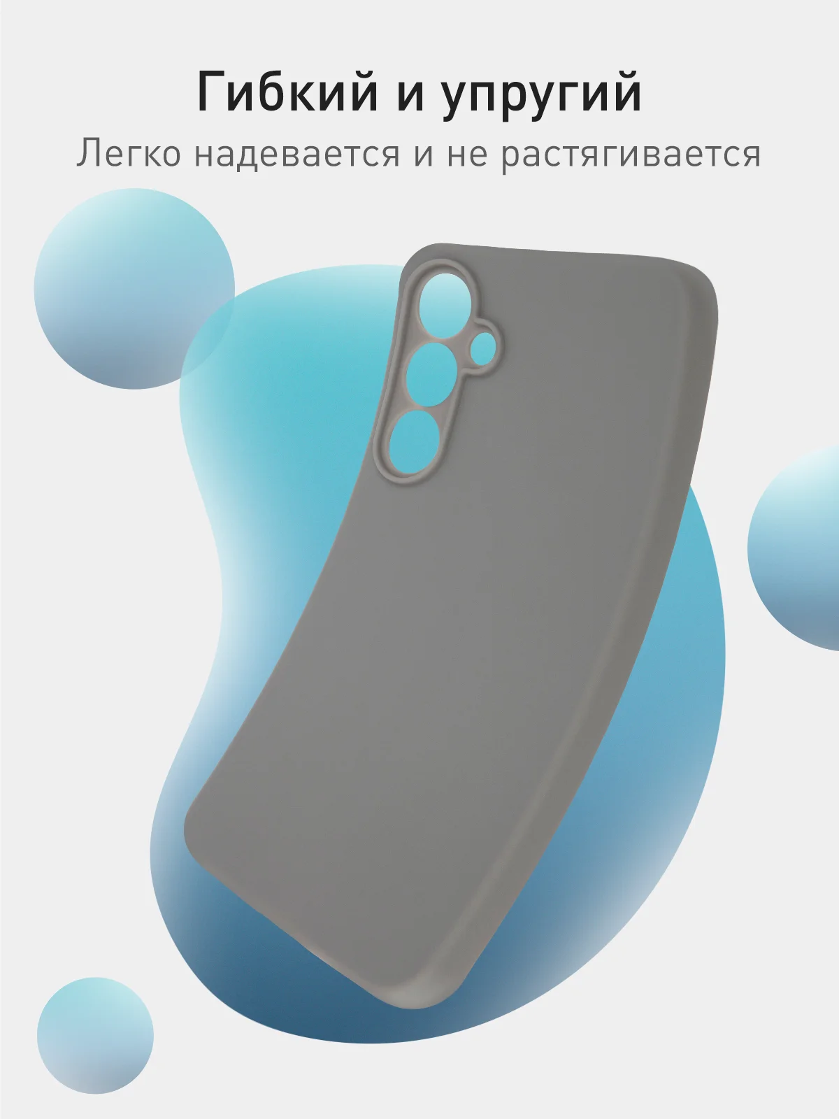 Угольный чехол для Samsung Galaxy S23 FE силиконовый ROSCO матовый / прозрачный с защитой камер
