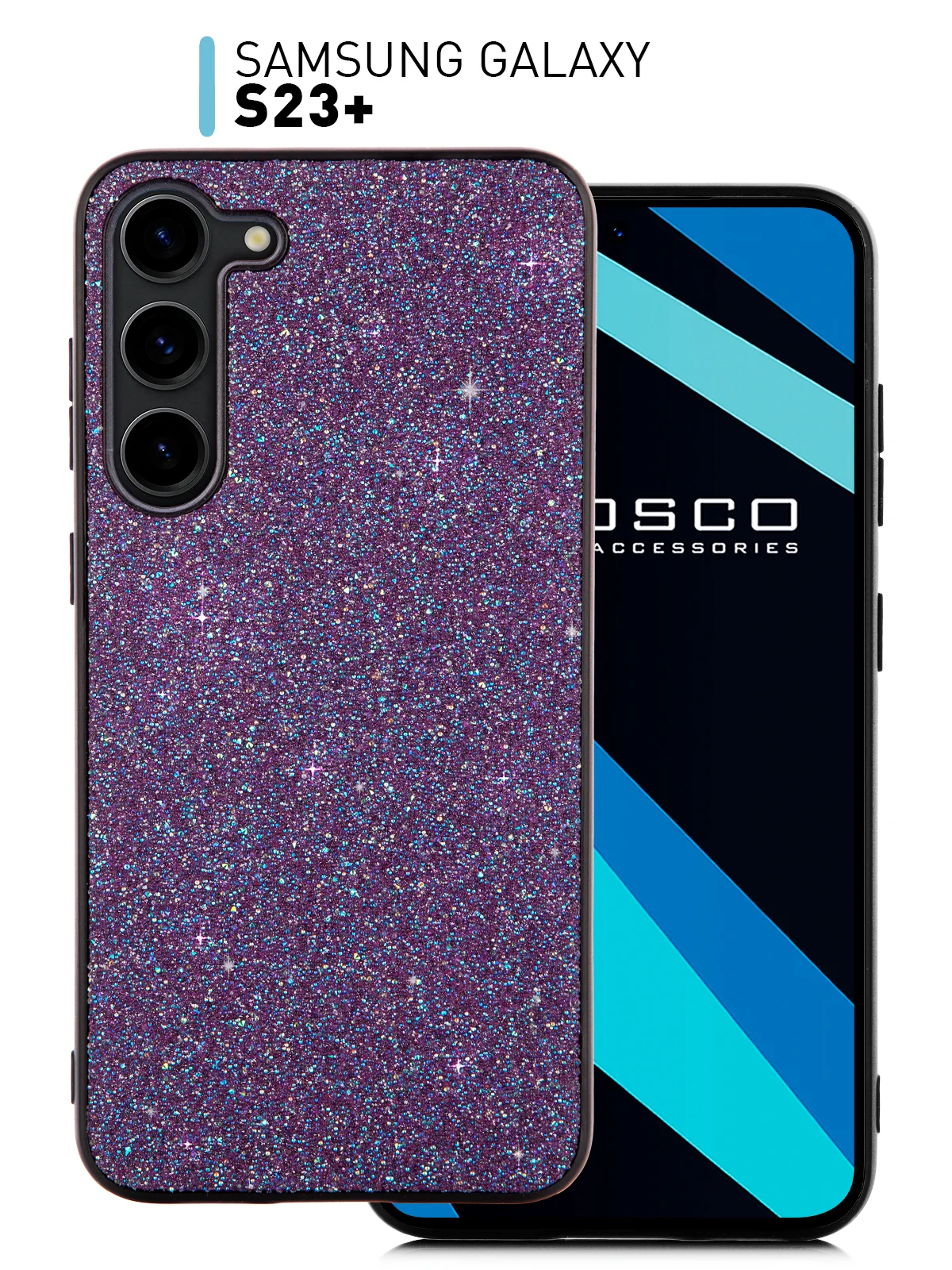 Фиолетовый блестящий чехол для Samsung Galaxy S23 Plus ROSCO со стразами и силиконовой окантовкой