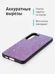 Фиолетовый блестящий чехол для Samsung Galaxy S23 Plus ROSCO со стразами и силиконовой окантовкой