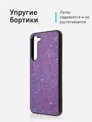 Фиолетовый блестящий чехол для Samsung Galaxy S23 Plus ROSCO со стразами и силиконовой окантовкой