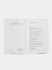 Источники осознанной жизни
