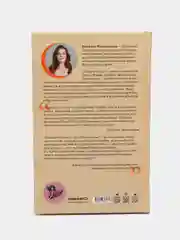 Папина дочка