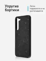 Черный блестящий чехол для Samsung Galaxy S23 Plus ROSCO со стразами и силиконовой окантовкой