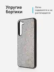 Серебряный блестящий чехол для Samsung Galaxy S23 Plus ROSCO со стразами и силиконовой окантовкой