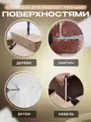 Тёмно-бирюзовый шуруповерт аккумуляторный с кейсом, 18V / 26V / 48V
