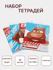 Красный тетрадь школьная Marvel и другие,48 / 24 / 12 листа, в линейку / в клетку, набор 4/5 штуки