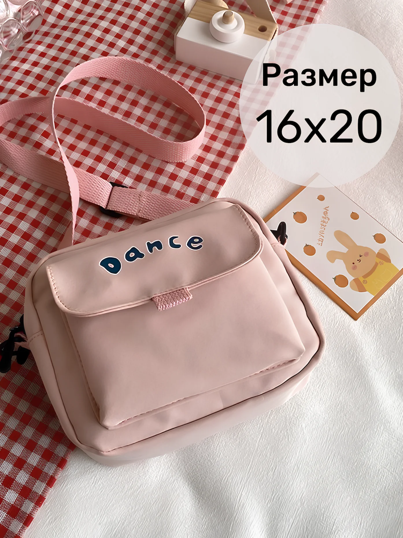 Розовый сумка женская, через плечо, с принтом