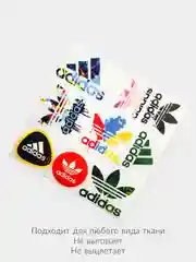 Багровый термонаклейка, термотрансферная наклейка принт с логотипом "Адидас North Face"