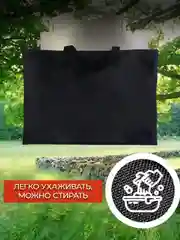 Сумка для мангала, чехол для мангала