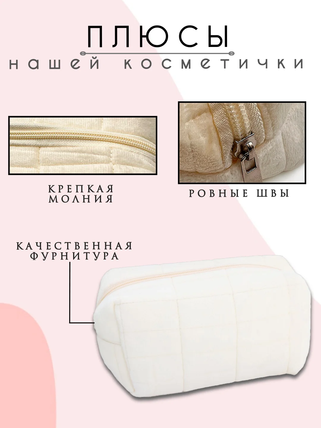 Аметистовый косметичка женская, косметичка органайзер, несессер женский, бьюти кейс для косметики