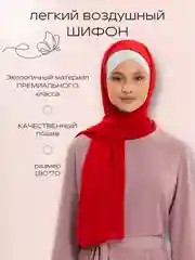 Красный палантин, мусульманский платок, женский платок, платок из шифона, шарф