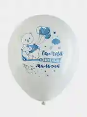Шарики воздушные Brauberg Kids, набор шаров на день рождения мальчика, 10 шт, для фотозоны