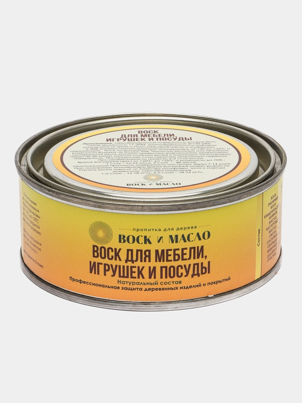 Воск для дерева, для мебели, игрушек и посуды, 200 мл, бесцветный