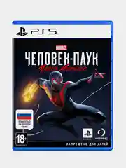 Синий ps5 MARVEL Человек-Паук: Майлз Моралес Русская версия (72-63111201)