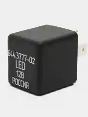 Реле LED поворотников ВАЗ 2108, 2109, 2110 трехконтактное 644.3777-02