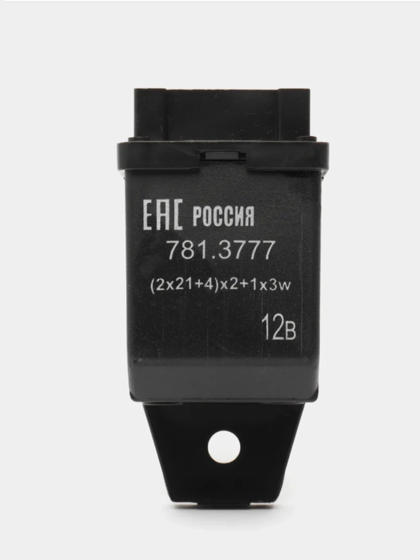 Реле поворотников led Нива (до 2020 г.в.) 781.3777