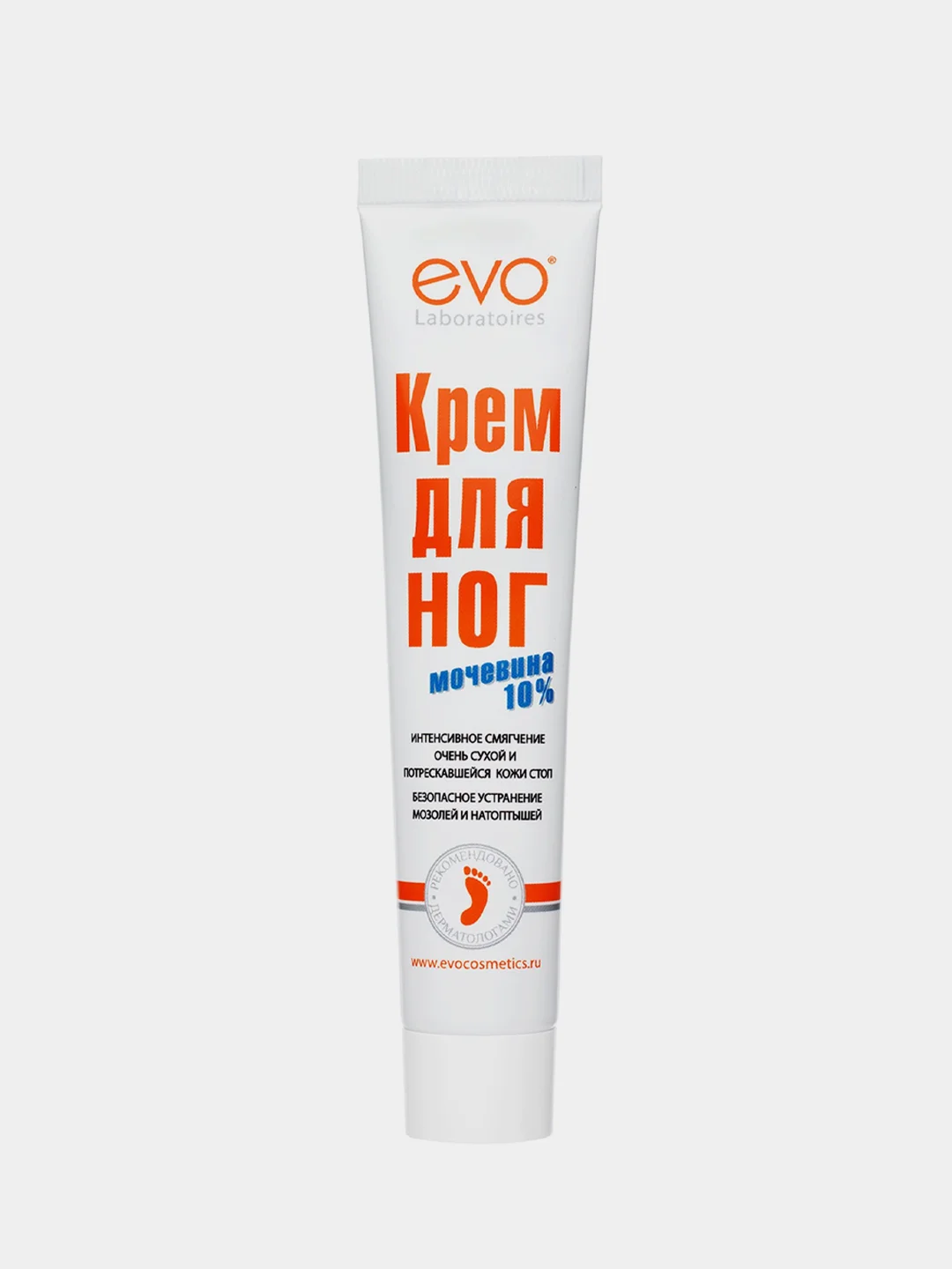 Крем для ног EVO с мочевиной 10%, 100 мл