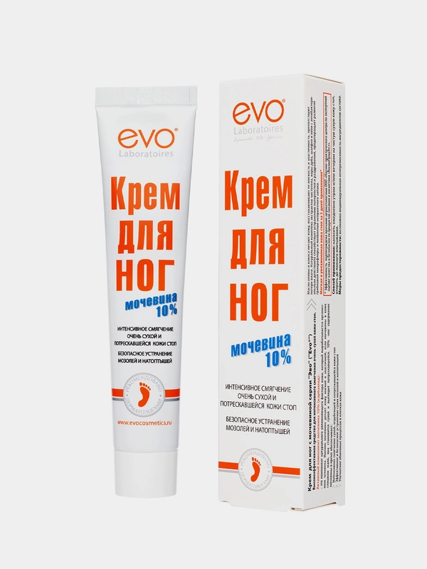 Крем для ног EVO с мочевиной 10%, 100 мл