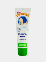 Присыпка-крем для детей Мое солнышко, 75 мл
