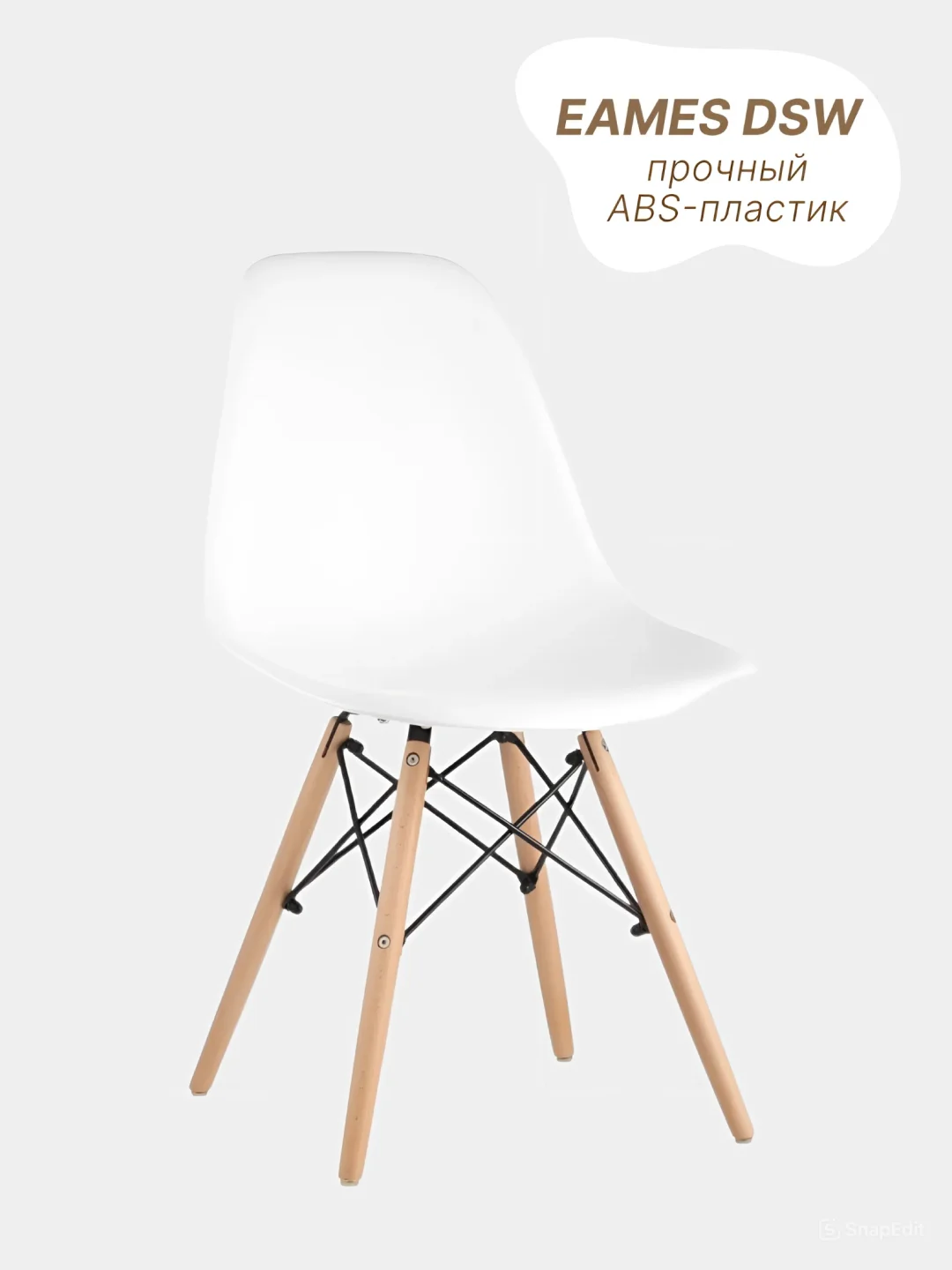 Белый комплект стульев, стул кухонный для гостинной Eames, 1 шт, 2 шт, 4 шт