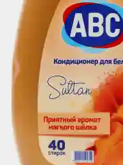 Кондиционер-смягчитель для стирки взрослого и детского белья ABC Султан, 4 л