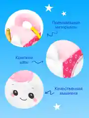 Кубик развивающий Мякиши "Единорог Лайк"